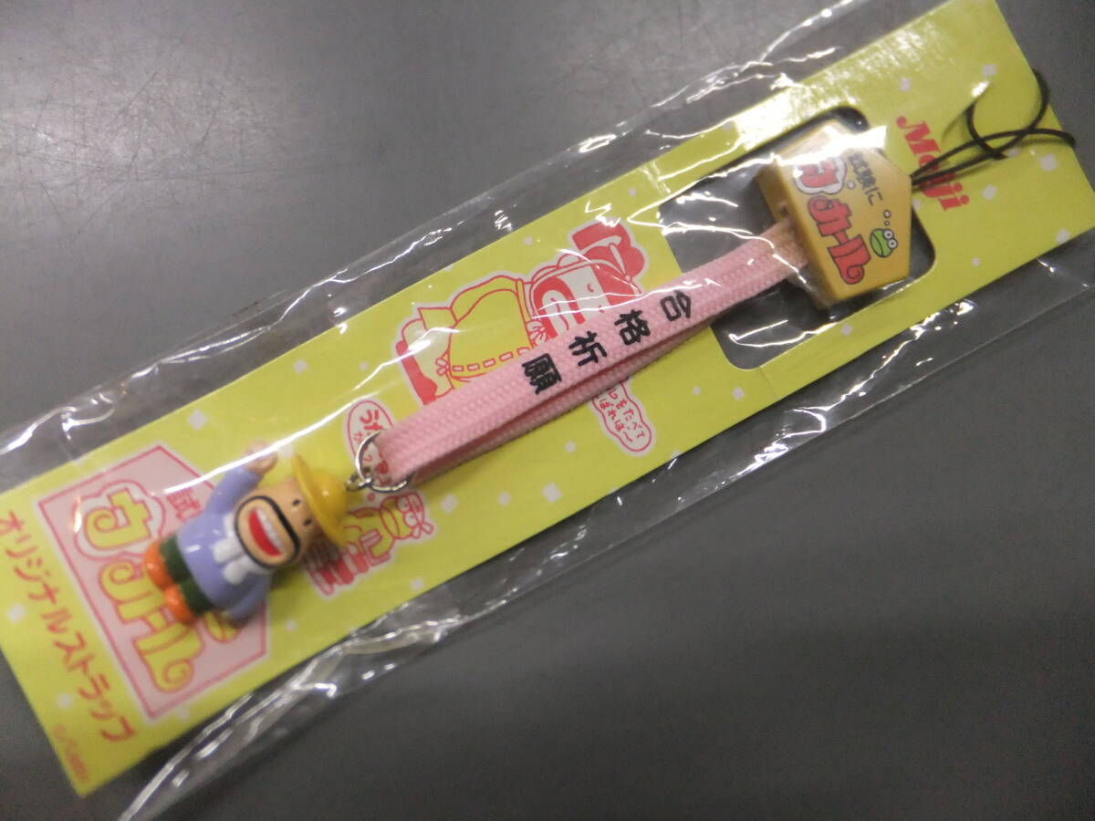 2025年最新】Yahoo!オークション -カールおじさん明治製菓の中古