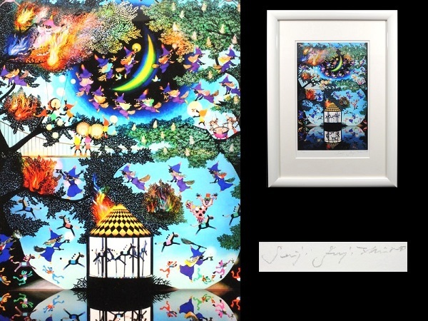 2025年最新】藤城清治の美しい影絵作品集が探せる絵画カテゴリー 2025年最新】藤城清治の美しい影絵作品集が探せる絵画カテゴリー