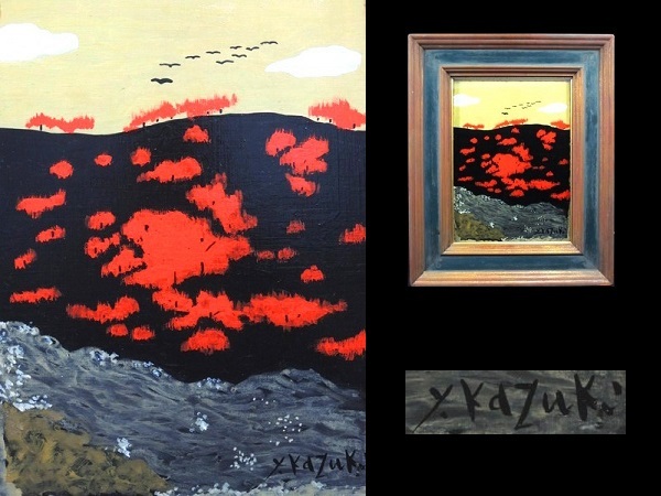 2025年最新】Yahoo!オークション - 自然、風景画(油彩 絵画)の 2025年最新】Yahoo!オークション - 自然、風景画(油彩 絵画)の