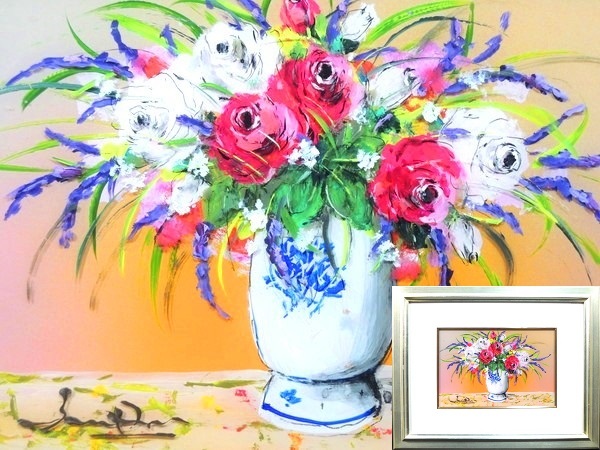2025年最新】Yahoo!オークション -大野剛正(絵画)の中古品・新品 2025年最新】Yahoo!オークション -大野剛正(絵画)の中古品・新品