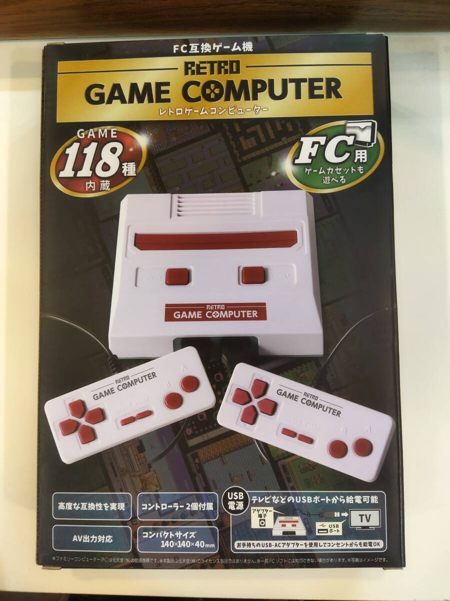 プレイコンピューターWEGAME30ファミコン兌換ゲーム機激レア中古