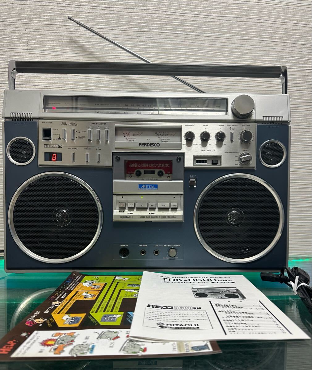 2025年最新】Yahoo!オークション -hitachi trk 8600の中古品 2025年最新】Yahoo!オークション -hitachi trk 8600の中古品