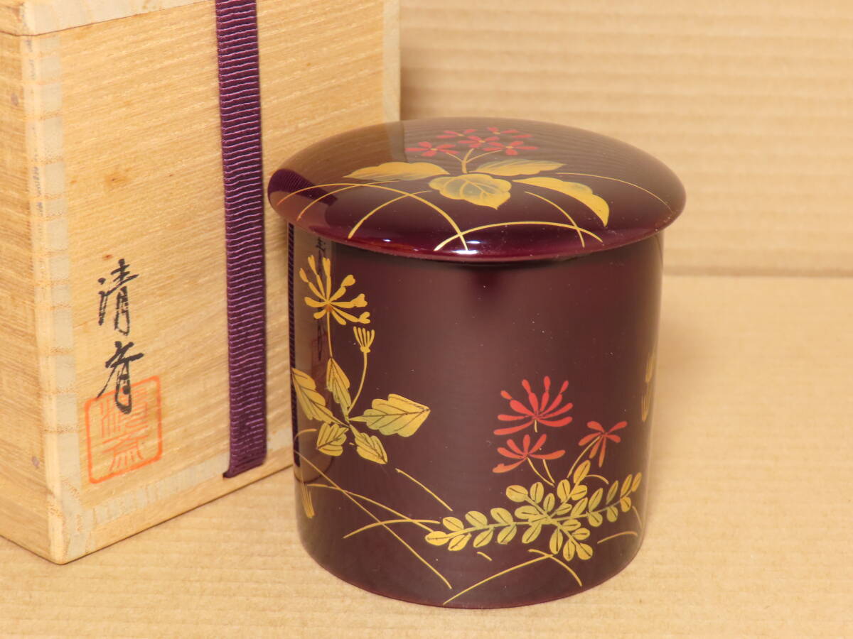Yahoo!オークション -「金輪寺 棗」(棗) (漆芸)の落札相場・落札価格 Yahoo!オークション -「金輪寺 棗」(棗) (漆芸)の落札相場・落札価格