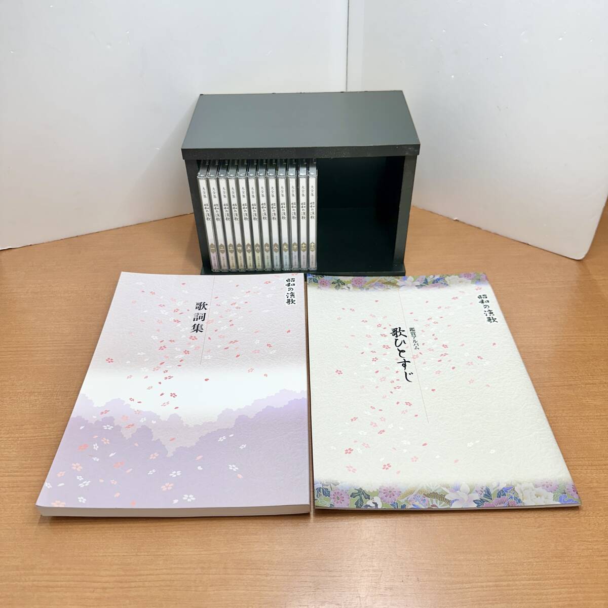 昭和の演歌 大全集 CD12枚組 - メルカリ