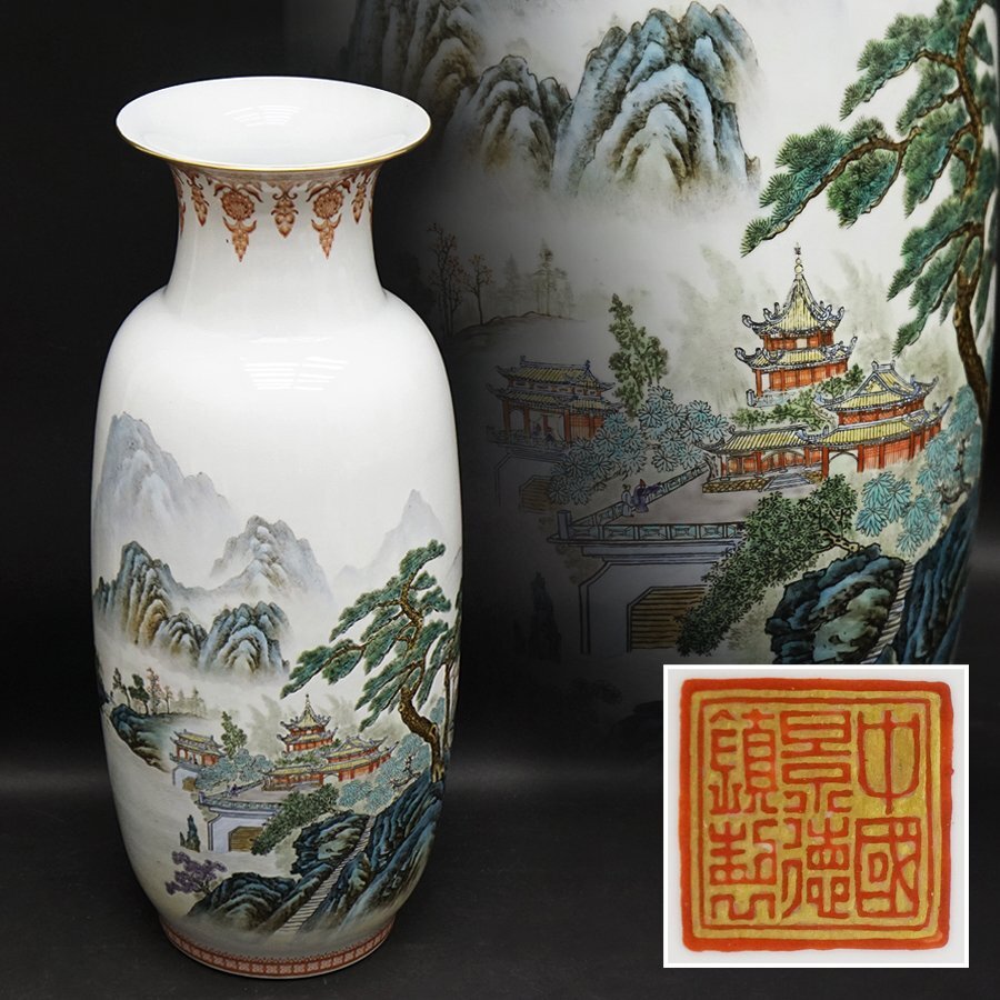 Yahoo!オークション -「中国美術 壺」(色絵磁器) (骨董陶磁器 Yahoo!オークション -「中国美術 壺」(色絵磁器) (骨董陶磁器