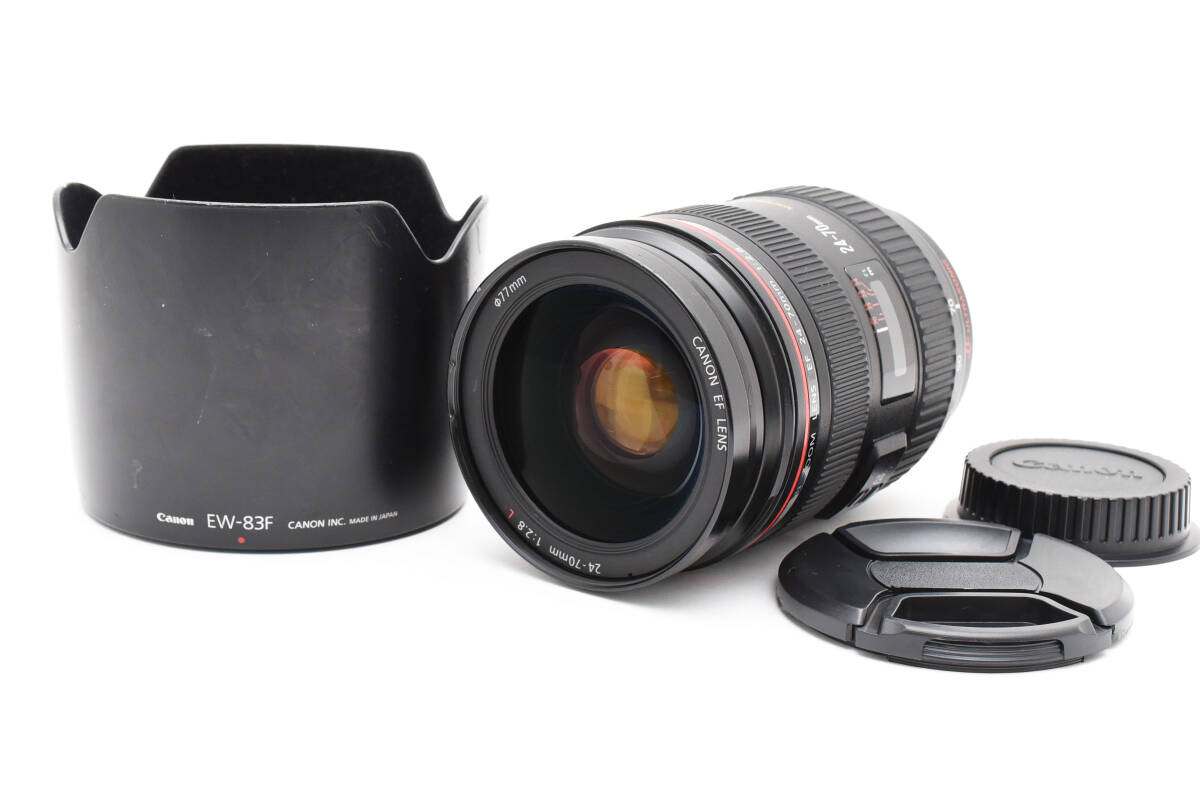 2025年最新】Yahoo!オークション -canon 24-70mm f2.8の中古品 2025年最新】Yahoo!オークション -canon 24-70mm f2.8の中古品