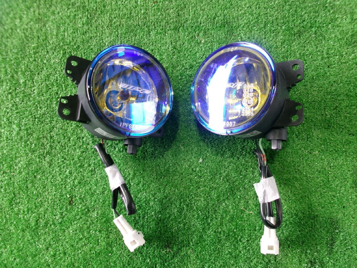 IPF IPF マルチコートフォグランプ IPF987 のパーツレビュー