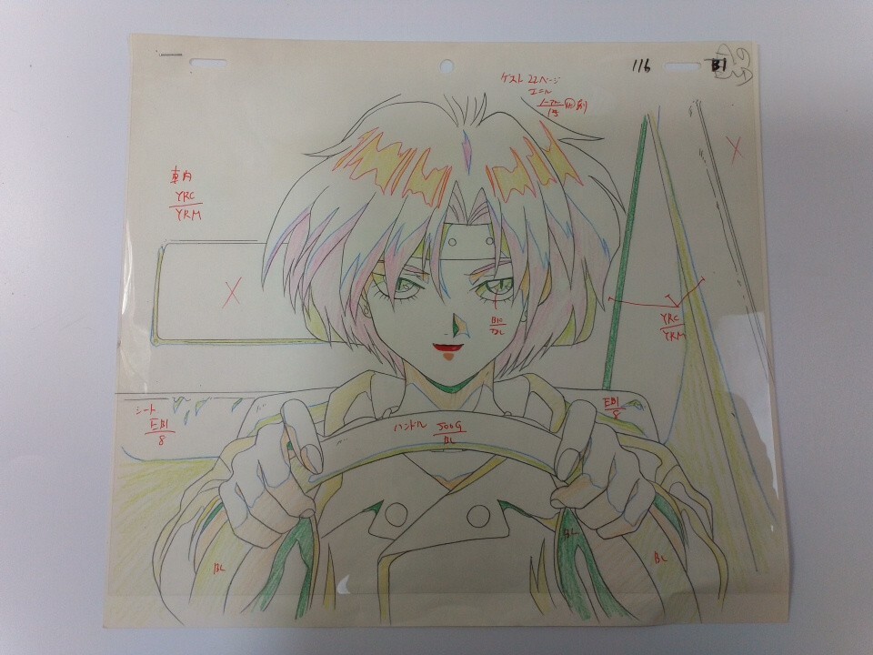 Yahoo!オークション -「ガンダムx」(セル画) の落札相場・落札価格 Yahoo!オークション -「ガンダムx」(セル画) の落札相場・落札価格