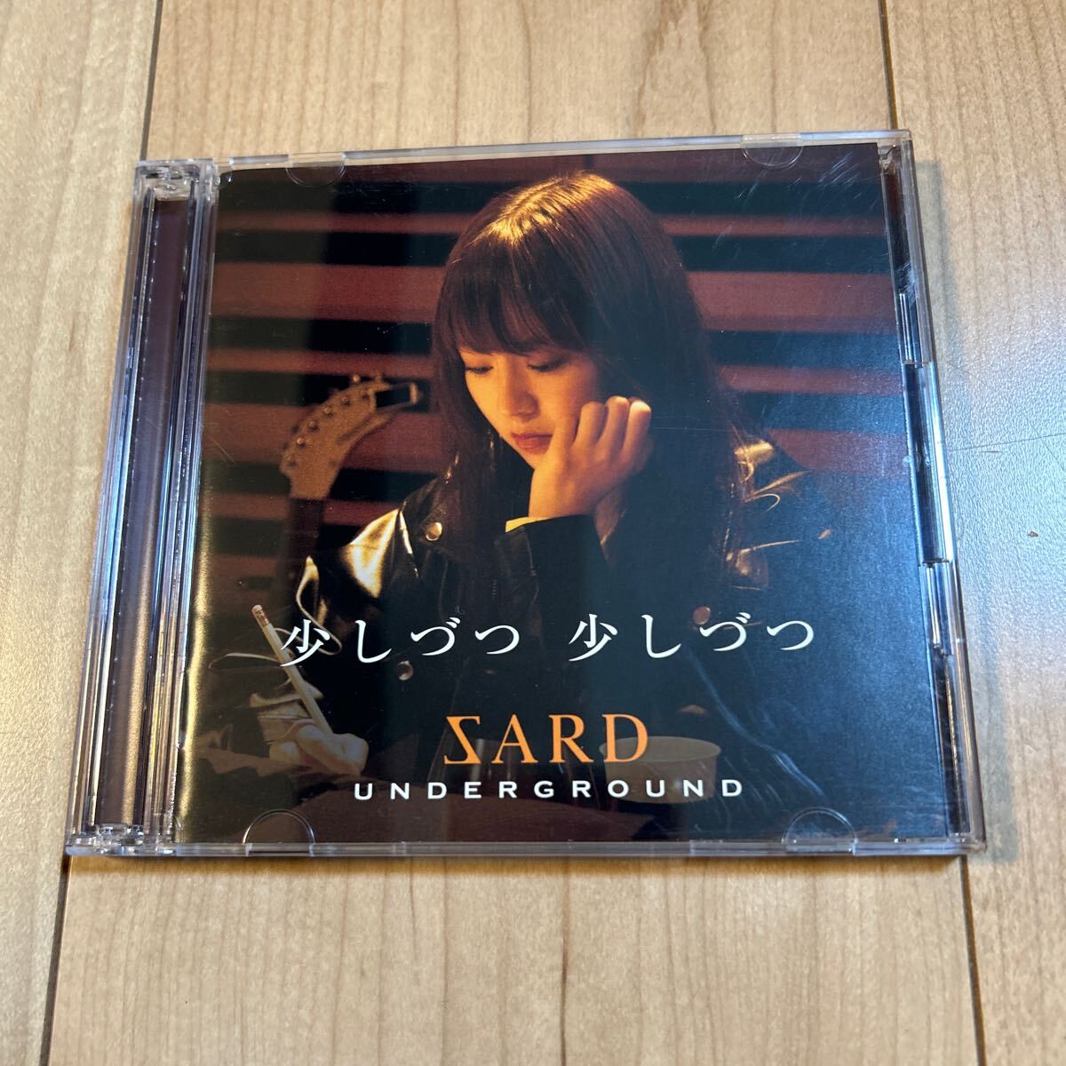 2025年最新】Yahoo!オークション -sard(音楽)の中古品・新品・未 2025年最新】Yahoo!オークション -sard(音楽)の中古品・新品・未