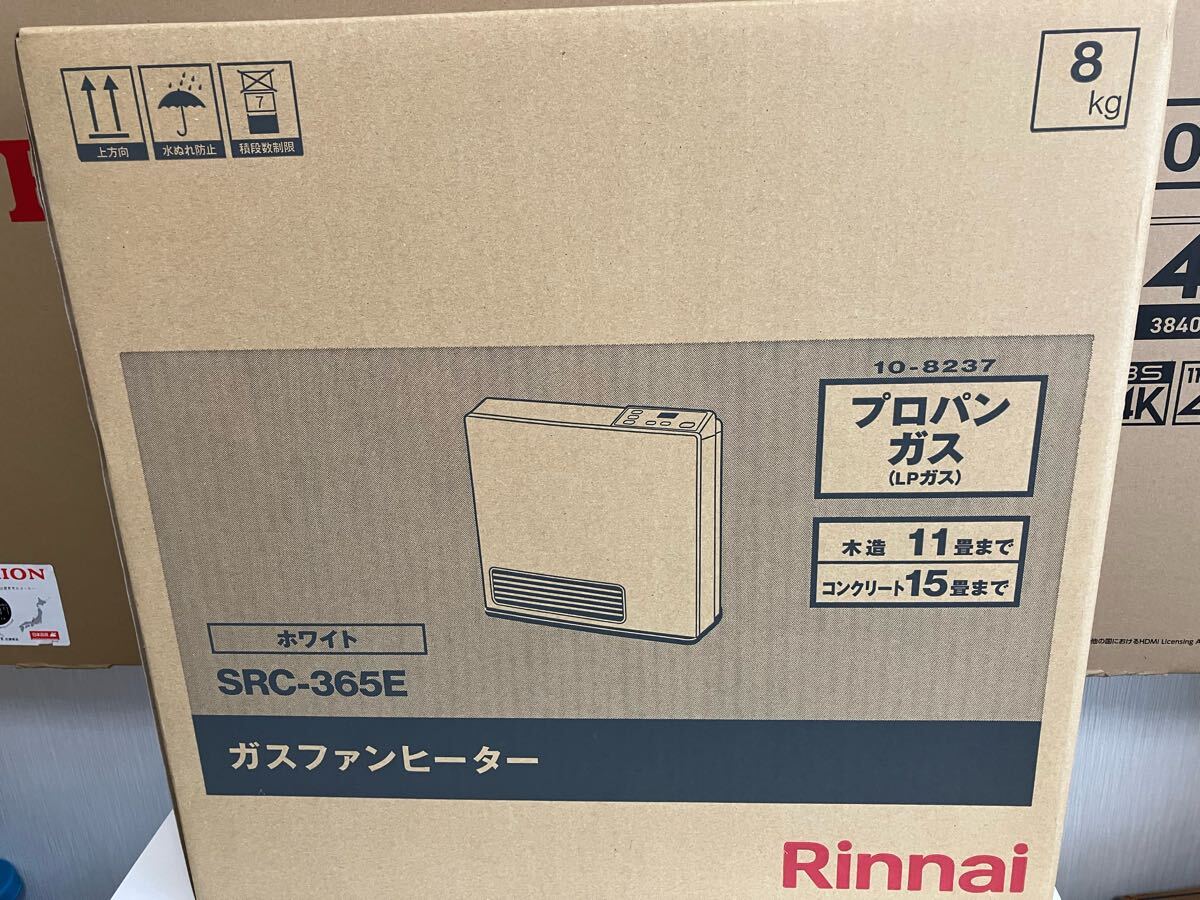 Yahoo!オークション -「ガスファンヒーターlpガス用(未使用品 Yahoo!オークション -「ガスファンヒーターlpガス用(未使用品