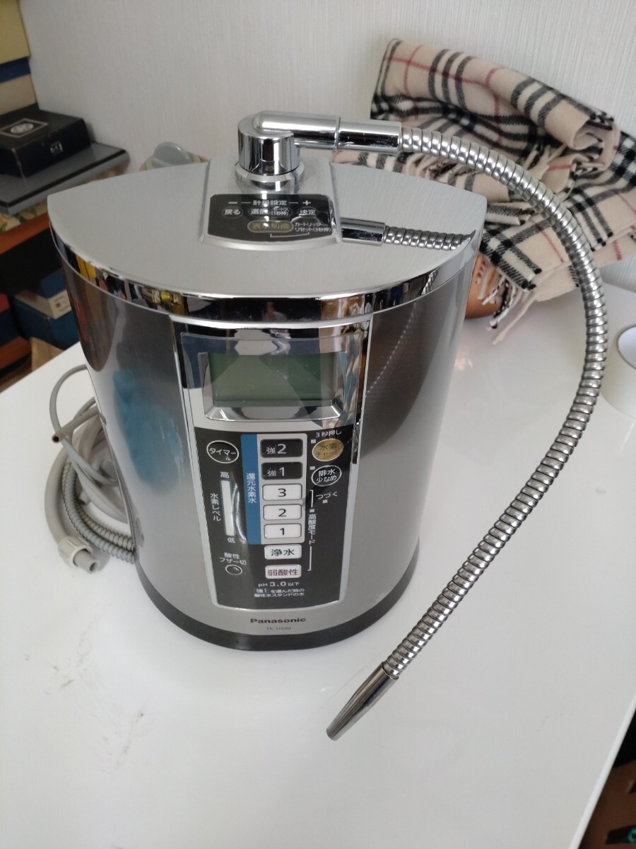 Yahoo!オークション -「還元水素水生成器 tk-hs90」の落札相場 Yahoo!オークション -「還元水素水生成器 tk-hs90」の落札相場
