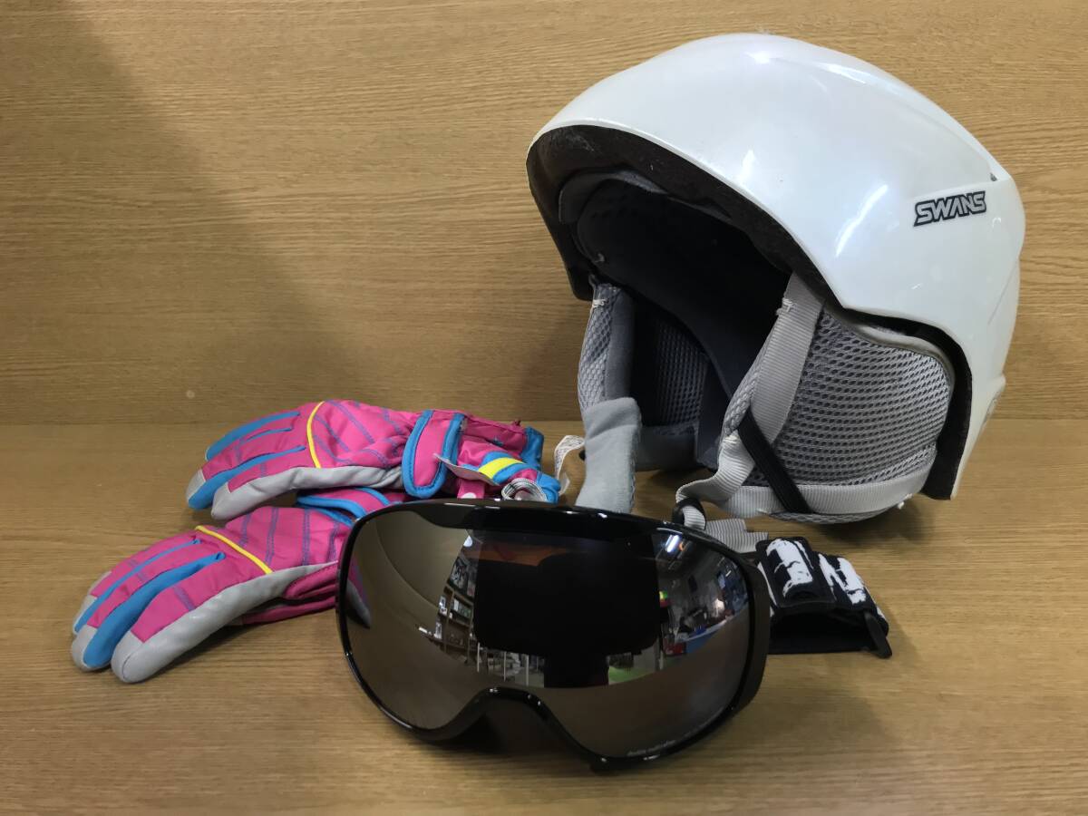 2025年最新】Yahoo!オークション -swans ヘルメットの中古品 2025年最新】Yahoo!オークション -swans ヘルメットの中古品