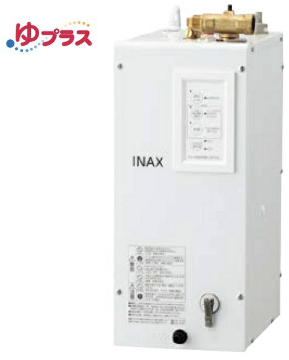 Yahoo!オークション -「inax 電気温水器 小型」の落札相場・落札価格 Yahoo!オークション -「inax 電気温水器 小型」の落札相場・落札価格