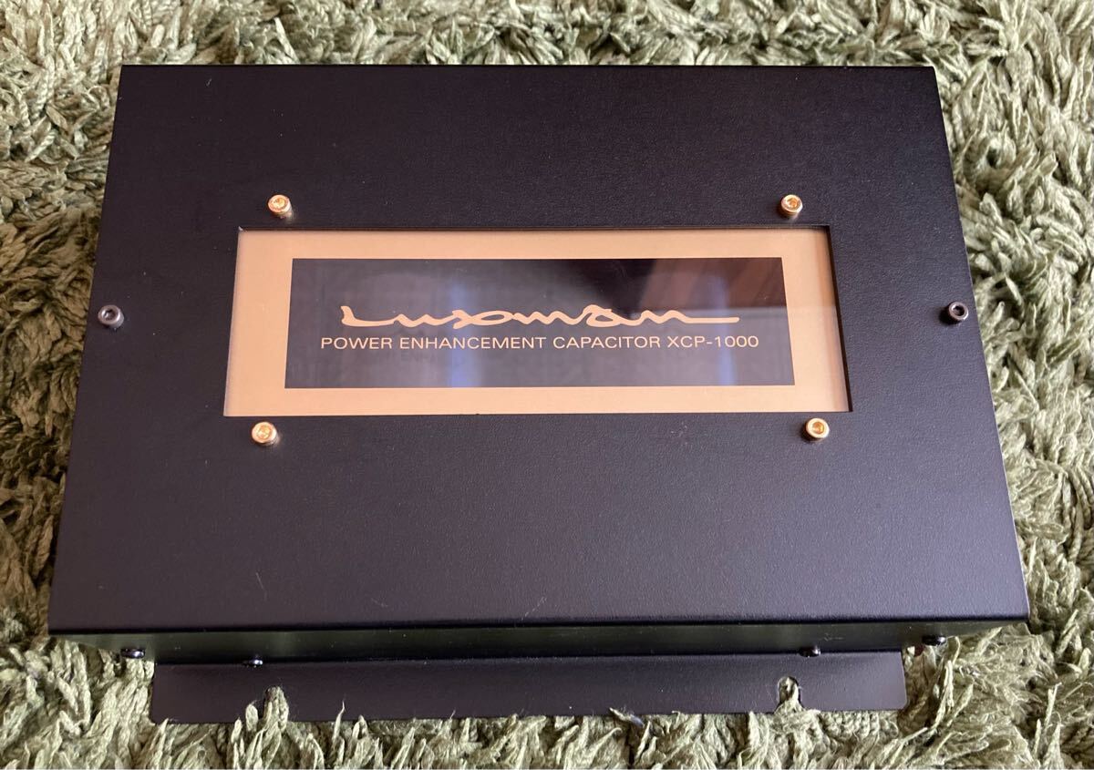 Yahoo!オークション -「(luxman ラックスマン) 1000」(カー Yahoo!オークション -「(luxman ラックスマン) 1000」(カー