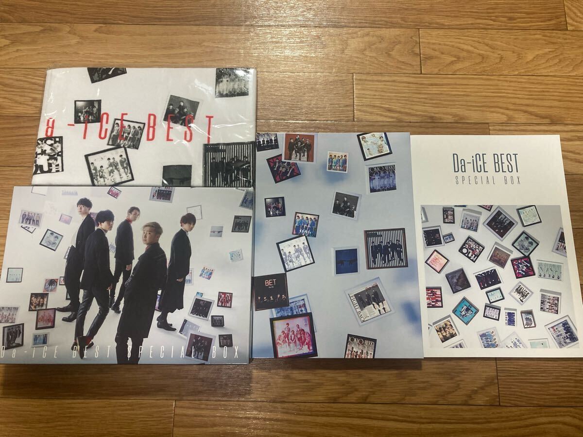 Yahoo!オークション -「da-ice blu-ray」の落札相場・落札価格 Yahoo!オークション -「da-ice blu-ray」の落札相場・落札価格