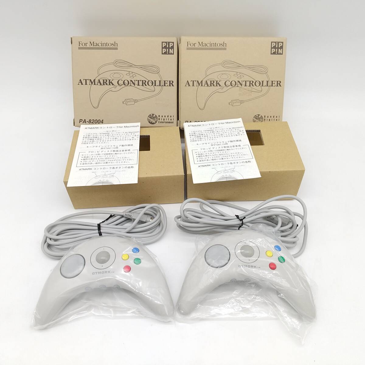 2025年最新】Yahoo!オークション -pippin atmarkの中古品・新品 2025年最新】Yahoo!オークション -pippin atmarkの中古品・新品