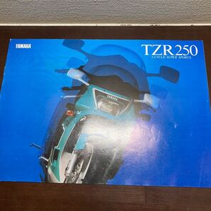 ヤマハ TZR250 YAMAHA 後方排気 カタログ 当時物 3MA