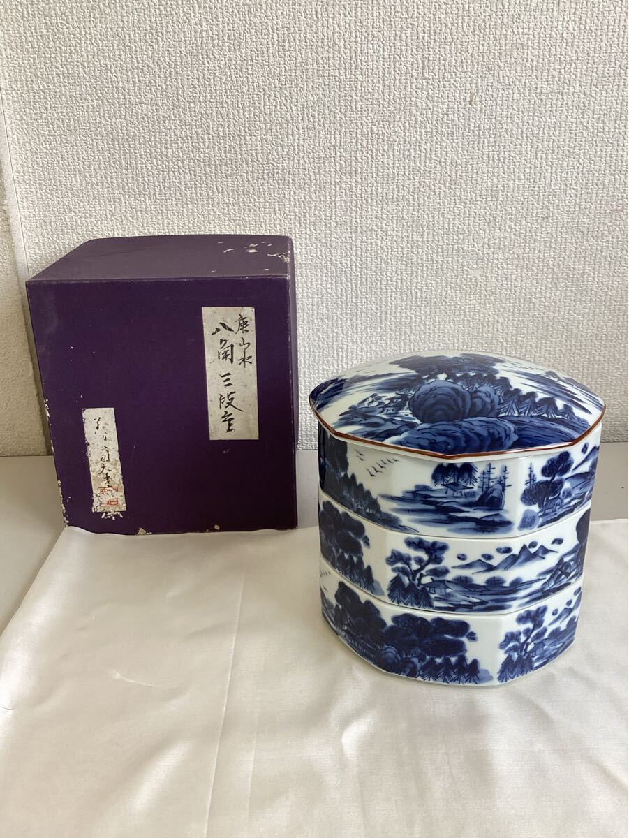 Yahoo!オークション -「三段重 陶器」(アンティーク Yahoo!オークション -「三段重 陶器」(アンティーク