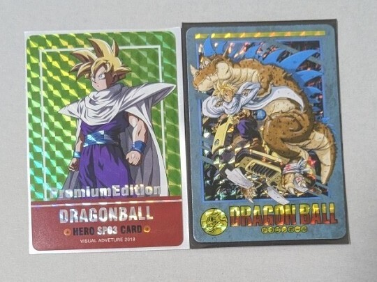 Yahoo!オークション -「ドラゴンボール 海外 カード」の落札相場 Yahoo!オークション -「ドラゴンボール 海外 カード」の落札相場
