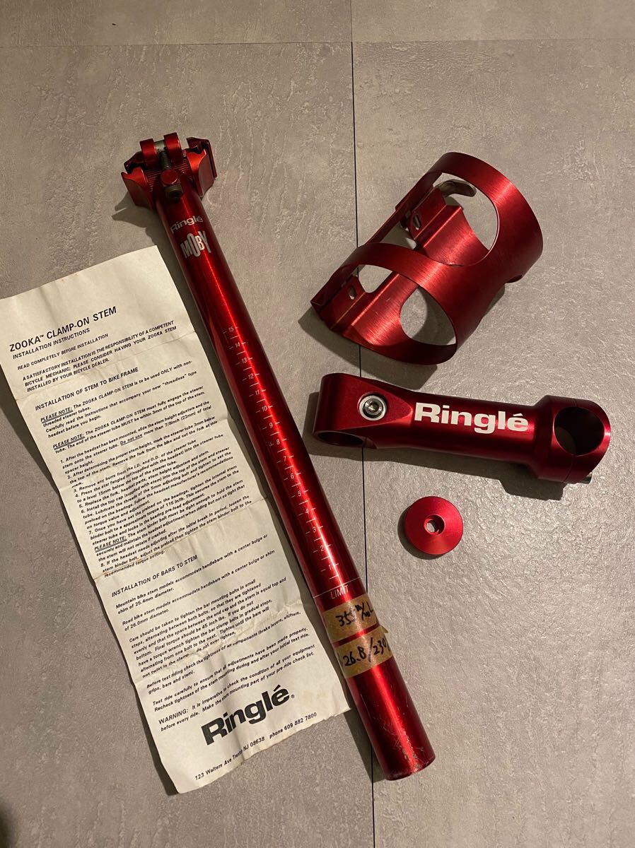 Yahoo!オークション -「ringle moby」の落札相場・落札価格 Yahoo!オークション -「ringle moby」の落札相場・落札価格