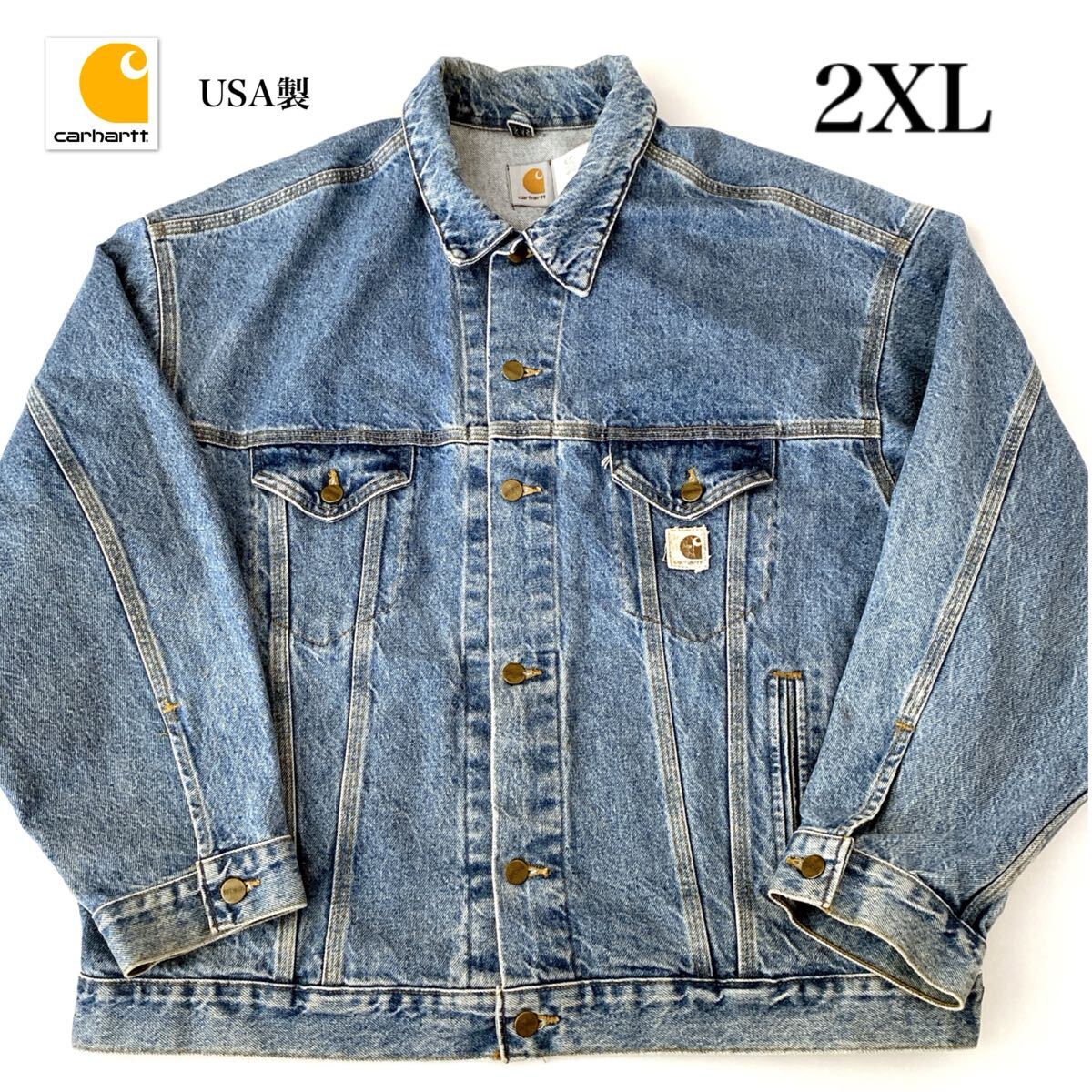 2025年最新】Yahoo!オークション -Carhartt トラッカー 2025年最新】Yahoo!オークション -Carhartt トラッカー