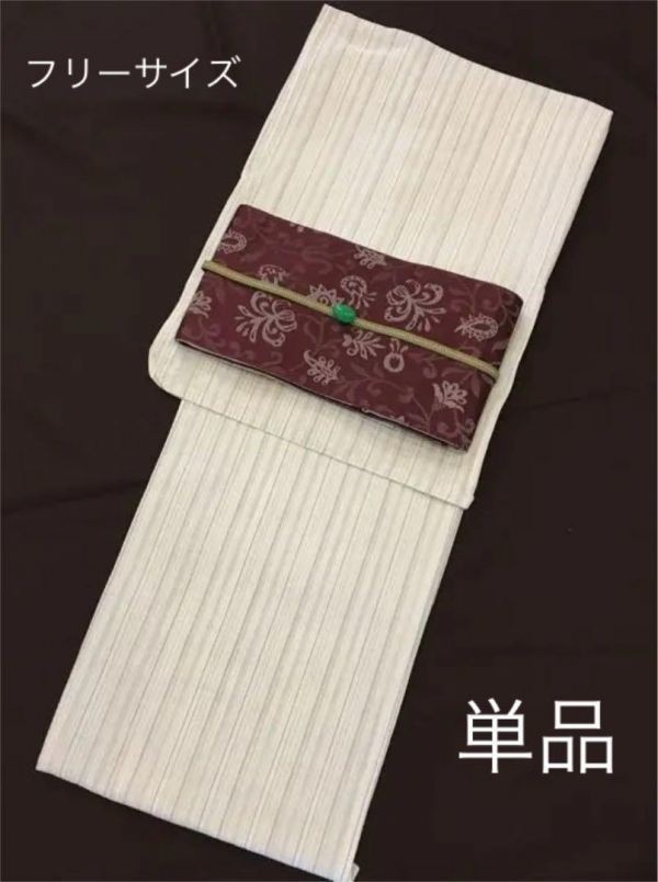 Amazon.co.jp: 古典綿麻高級しじら織り橙夏着物&浴衣 呉服店購入