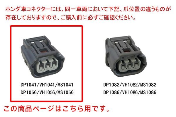 T.M.WORKS イグナイトVSD アルファ16V&CI セット フリード GB5 GB6 L15B H28.9~ VH1041 T.M.WORKS イグナイトVSD アルファ16V&CI セット フリード GB5 GB6 L15B H28.9~ VH1041