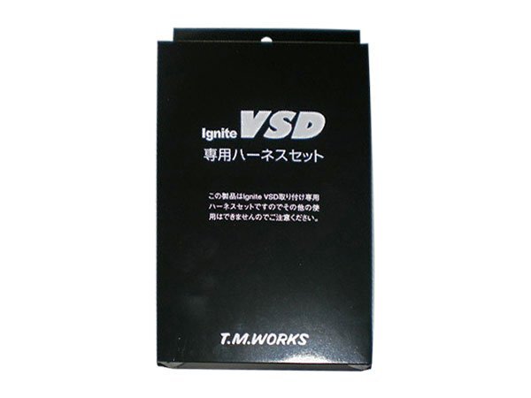 T.M.WORKS イグナイトVSD アルファ16V&CI セット フリード GB5 GB6 L15B H28.9~ VH1041 T.M.WORKS イグナイトVSD アルファ16V&CI セット フリード GB5 GB6 L15B H28.9~ VH1041