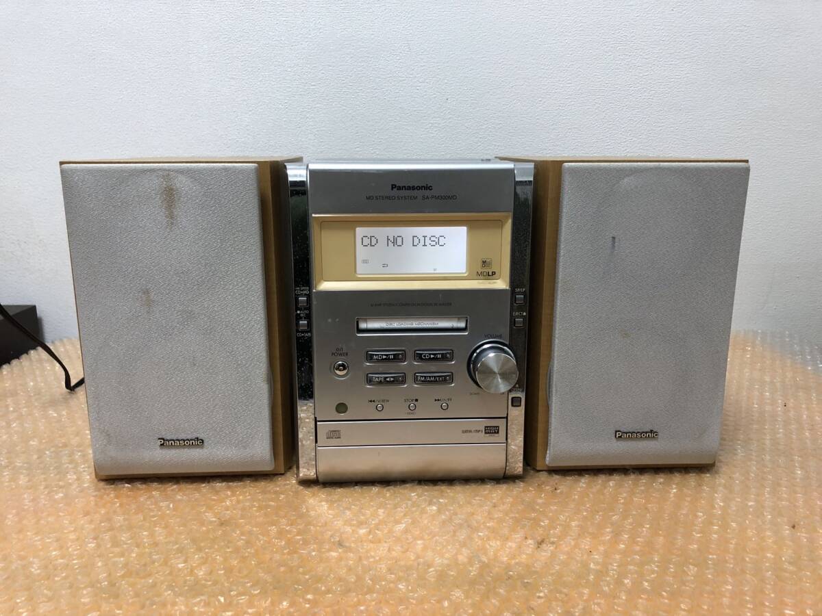 Yahoo!オークション -「sa-pm300md」の落札相場・落札価格 Yahoo!オークション -「sa-pm300md」の落札相場・落札価格