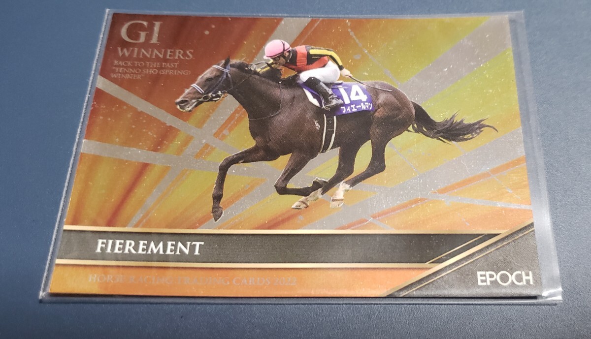 Yahoo!オークション -「インサート・カード」(競馬