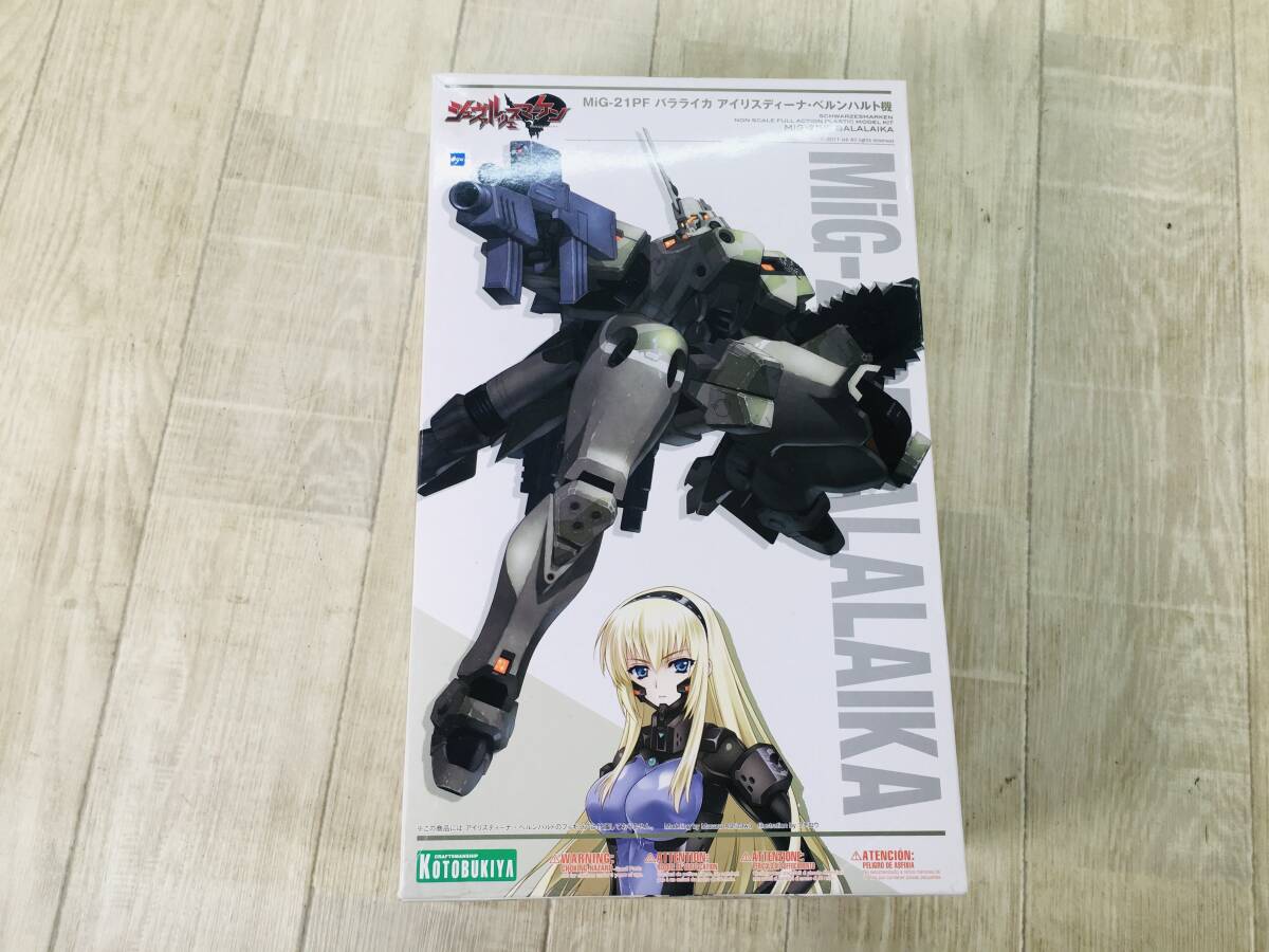 Yahoo!オークション -「mig-21 バラライカ」の落札相場・落札価格 Yahoo!オークション -「mig-21 バラライカ」の落札相場・落札価格