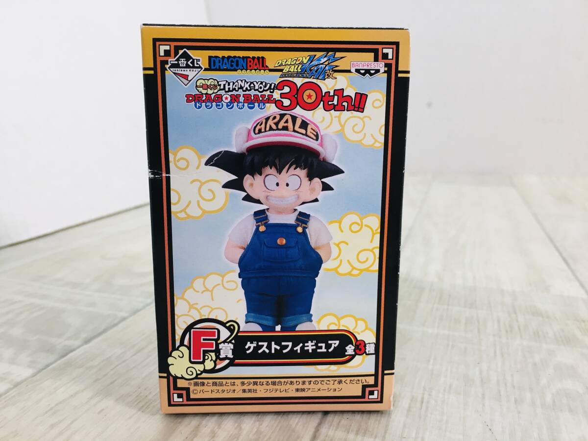 Yahoo!オークション -「ドラゴンボール ゲストフィギュア」の Yahoo!オークション -「ドラゴンボール ゲストフィギュア」の