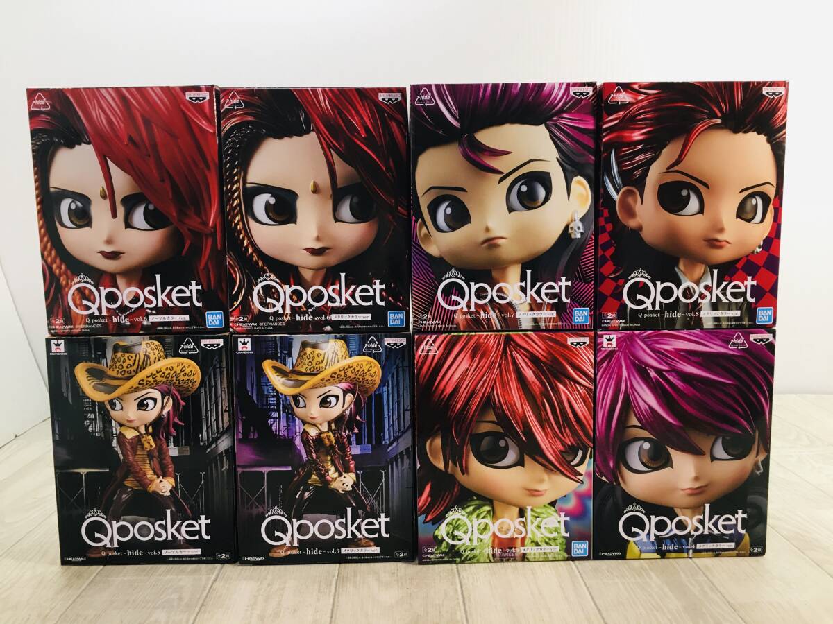 Yahoo!オークション -「hide フィギュア qposket」の落札相場 Yahoo!オークション -「hide フィギュア qposket」の落札相場