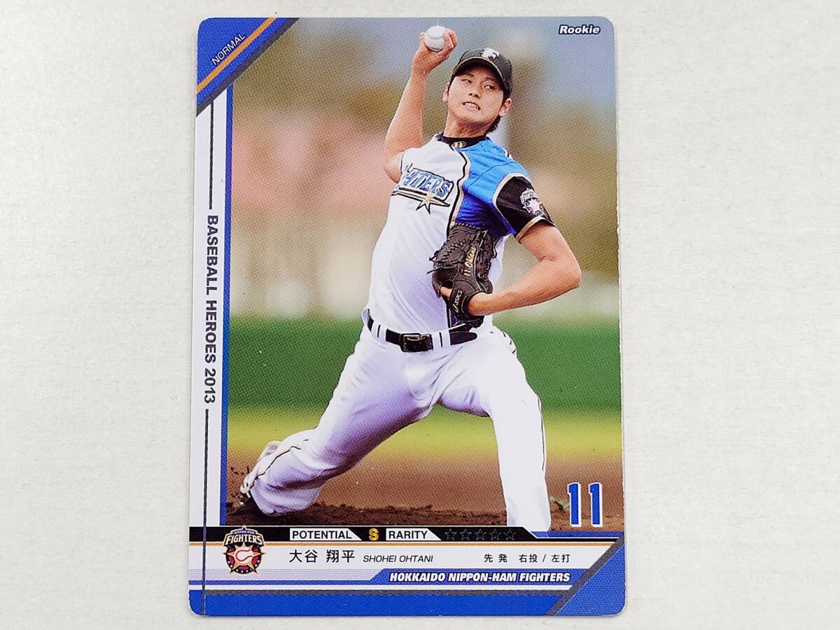 Yahoo!オークション -「bbh 大谷」の落札相場・落札価格 Yahoo!オークション -「bbh 大谷」の落札相場・落札価格