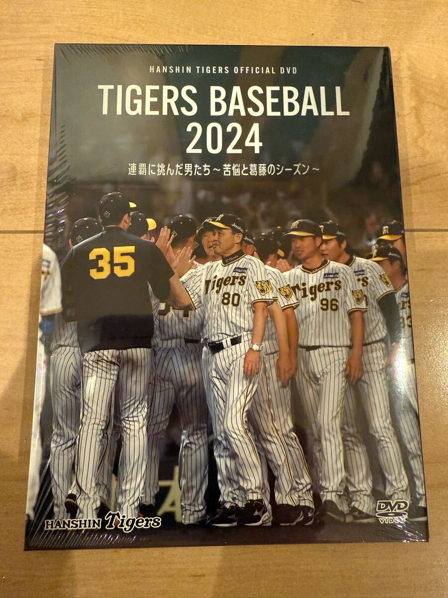 2025年最新】Yahoo!オークション -阪神タイガースdvdの中古品 2025年最新】Yahoo!オークション -阪神タイガースdvdの中古品