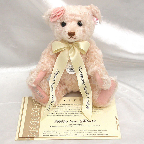 大人の上質 Steiff - 激レア☆限定125体 シュタイフ125Teddy 大人の上質 Steiff - 激レア☆限定125体 シュタイフ125Teddy