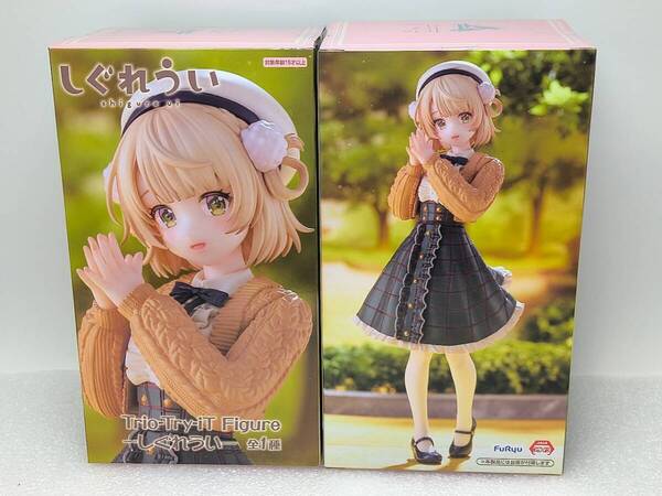 【新品未開封】しぐれうい Trio-Try-iT Figure フィギュア 2点セット