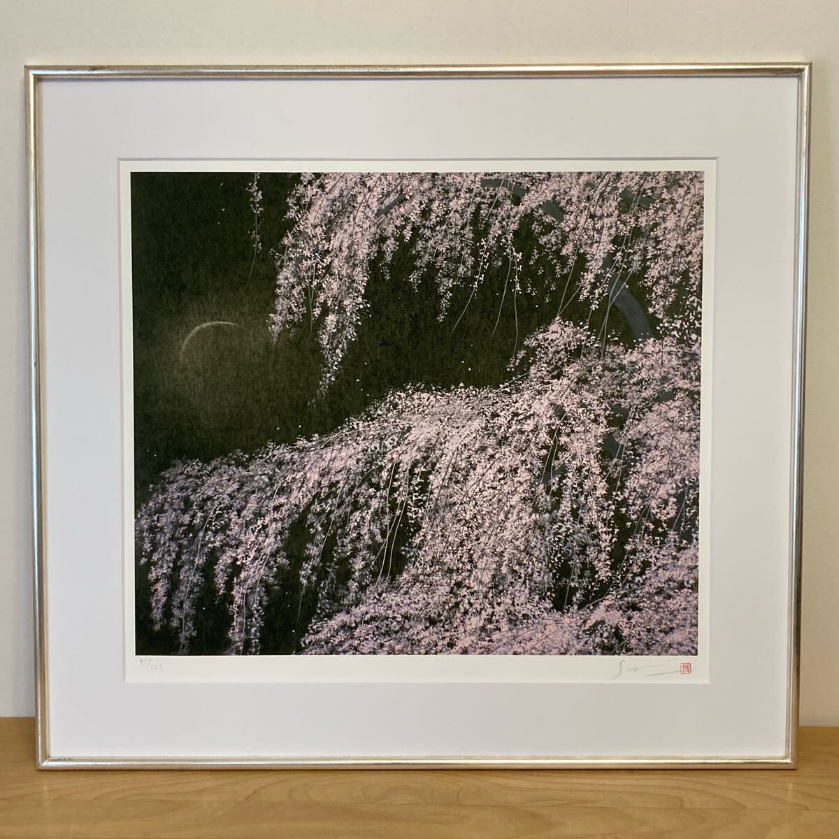 千住博　シルクスクリーン 千住博「水の森」シルクスクリーン :: 絵画買取・販売 - シバヤマ