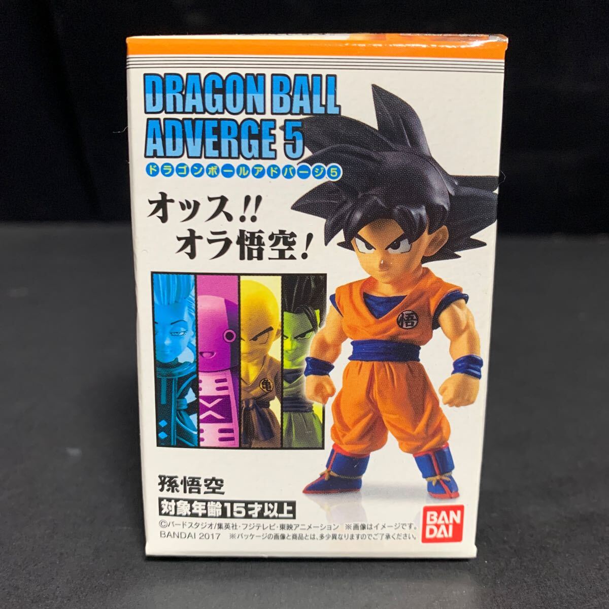 2025年最新】Yahoo!オークション -ドラゴンボールアドバージ5の 2025年最新】Yahoo!オークション -ドラゴンボールアドバージ5の
