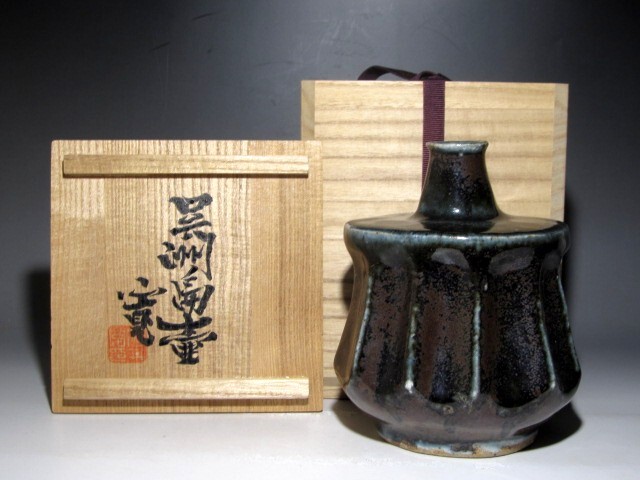 Yahoo!オークション -「河井寛次郎」(花器、壷) (京焼)の落札 Yahoo!オークション -「河井寛次郎」(花器、壷) (京焼)の落札