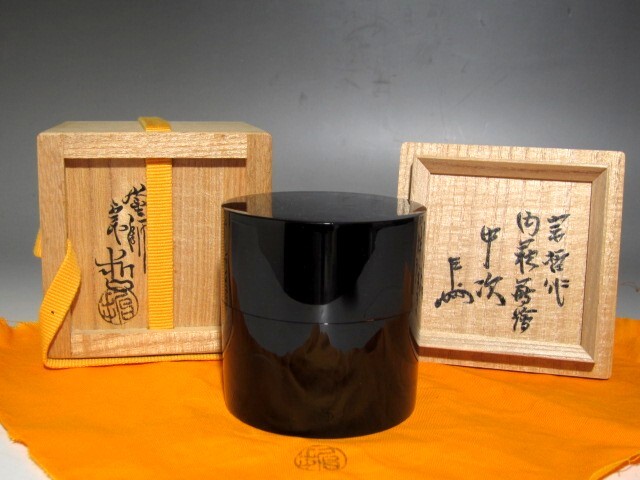 2025年最新】Yahoo!オークション -即中斎(棗)の中古品・新品・未 2025年最新】Yahoo!オークション -即中斎(棗)の中古品・新品・未