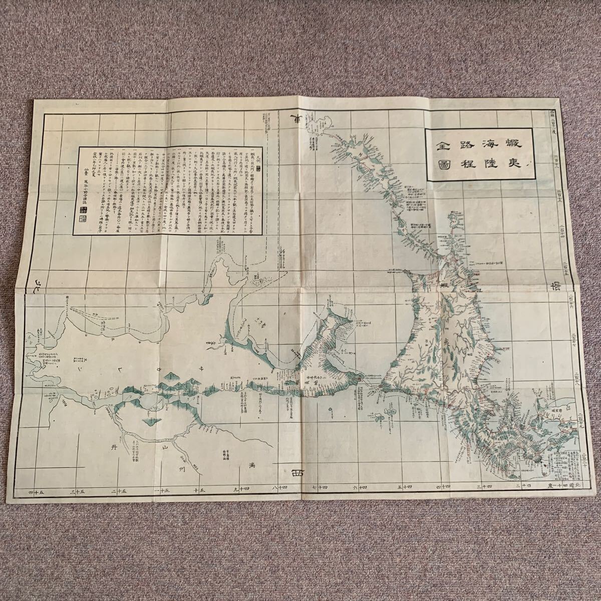 中古】 前衛映画理論と前衛芸術 フランスを中心に (1970年) 中古】 前衛映画理論と前衛芸術 フランスを中心に (1970年)