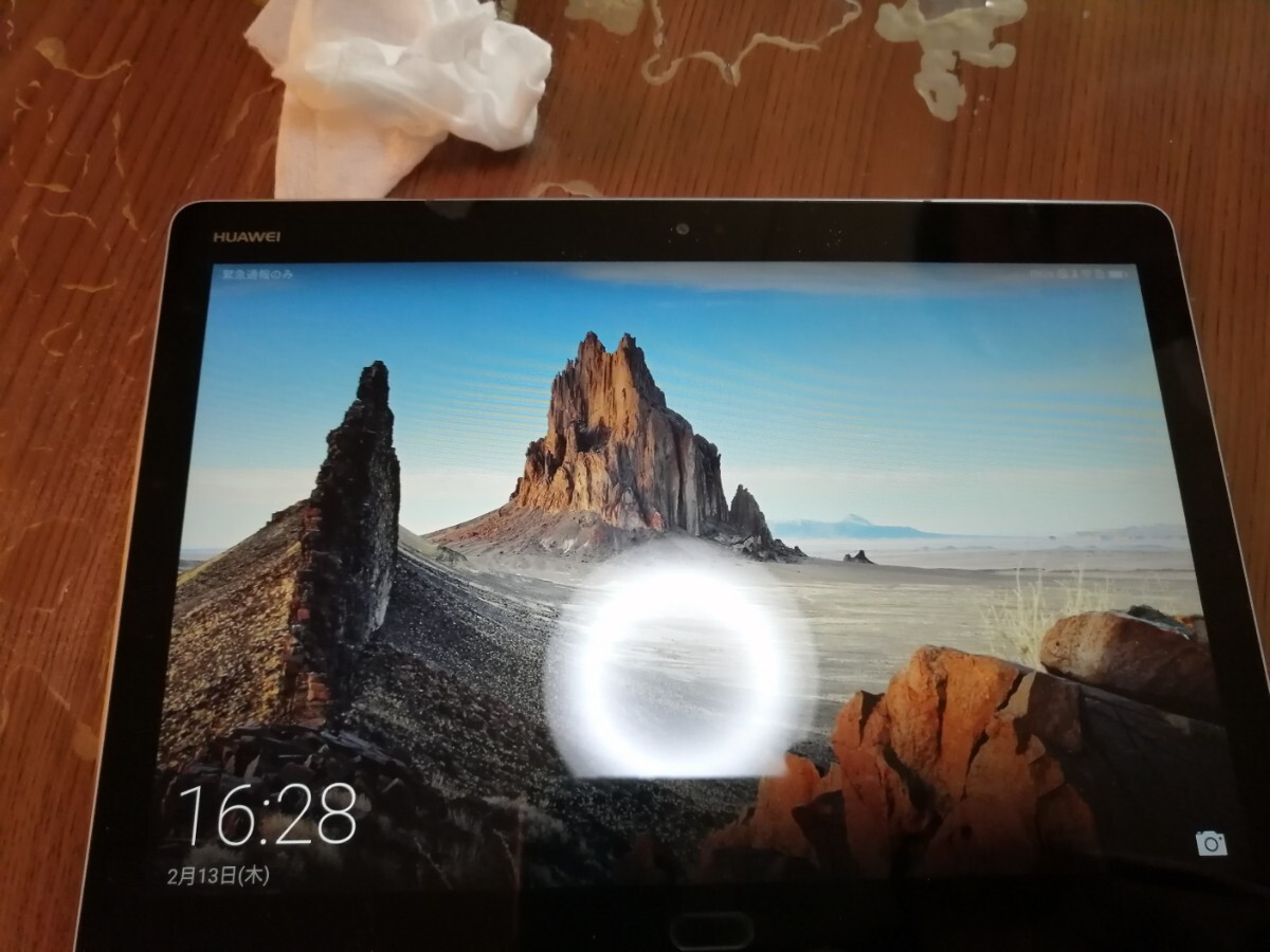 2025年最新】Yahoo!オークション -huawei mediapad m3 lite 10の 2025年最新】Yahoo!オークション -huawei mediapad m3 lite 10の