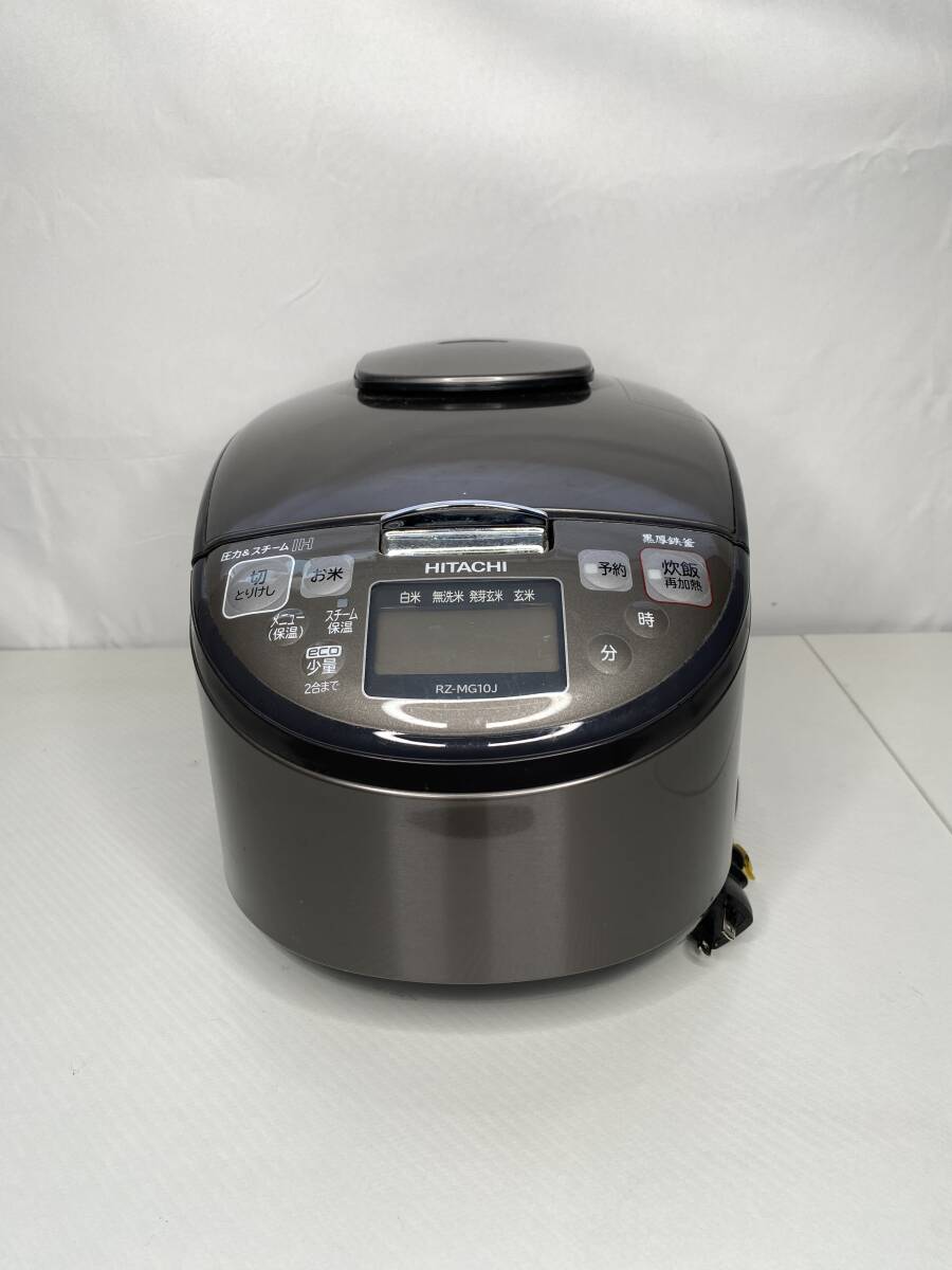 日立 極上炊き 圧力&スチーム RZ-MG10J(S) [ダークシルバー 日立 極上炊き 圧力&スチーム RZ-MG10J(S) [ダークシルバー