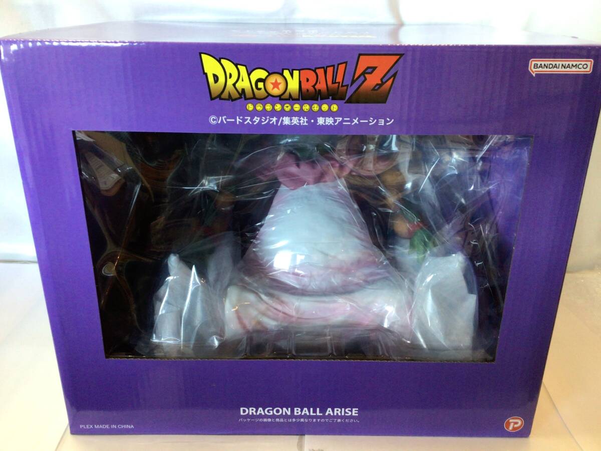 Yahoo!オークション -「ドラゴンボールアライズ 最長老」の落札 Yahoo!オークション -「ドラゴンボールアライズ 最長老」の落札