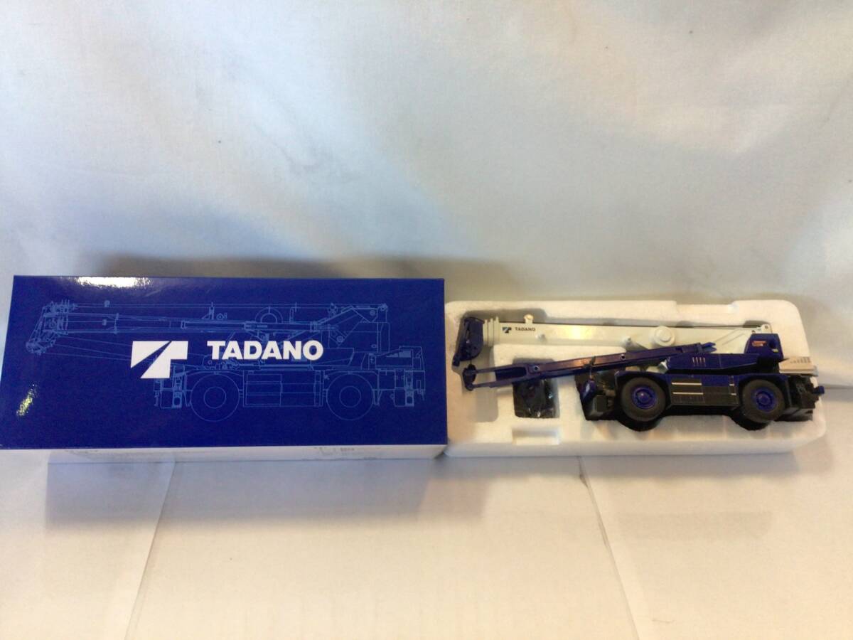 Yahoo!オークション -「tadano crevo」の落札相場・落札価格 Yahoo!オークション -「tadano crevo」の落札相場・落札価格