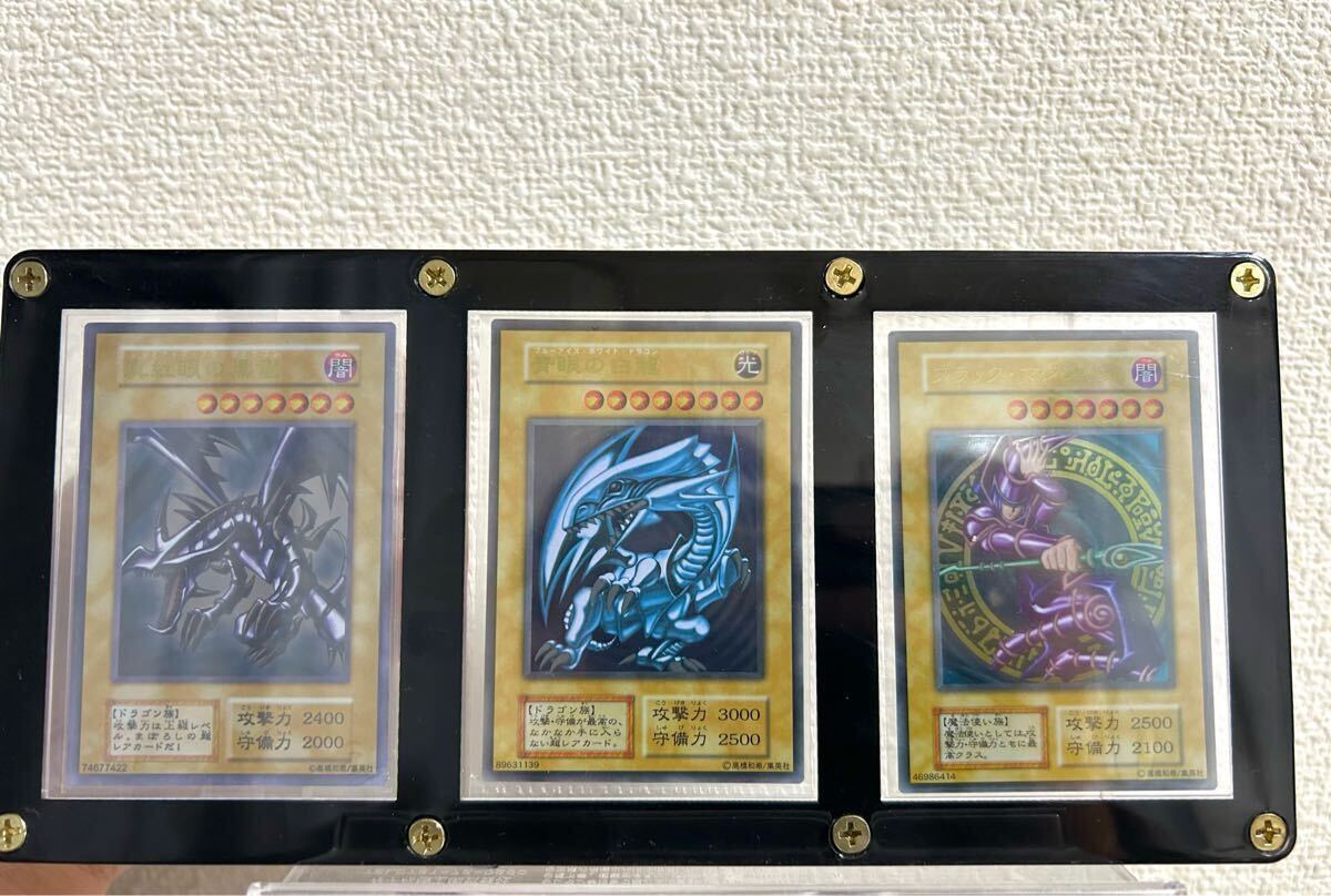 Yahoo!オークション -「ブラックマジシャン ステンレス」の落札 Yahoo!オークション -「ブラックマジシャン ステンレス」の落札
