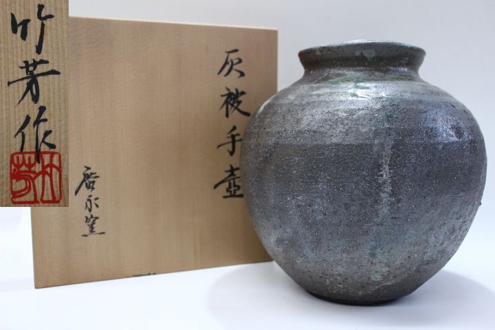 2025年最新】坪島土平の陶芸作品が揃う日本の陶磁器特集 - Yahoo 2025年最新】坪島土平の陶芸作品が揃う日本の陶磁器特集 - Yahoo