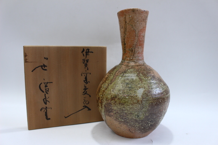 2025年最新】Yahoo!オークション -川喜田半泥子(陶芸)の中古品 2025年最新】Yahoo!オークション -川喜田半泥子(陶芸)の中古品