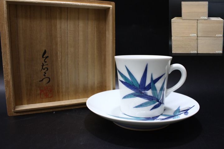 【高級品】今泉今右衛門/錦笹珈琲碗/5客 高級品】今泉今右衛門/錦笹珈琲碗/5客 キッチン・食器